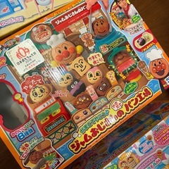 アンパンマン おもちゃの画像