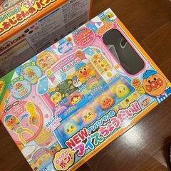 アンパンマン おもちゃの画像