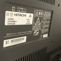 HITACHI_WOOO の画像