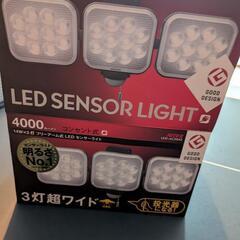 ムサシ 14W×3灯 フリーアーム式LEDセンサーライトの画像