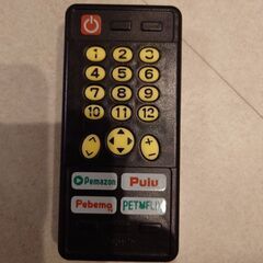 知育玩具　ピープル　いたずら1歳 やりたい放題 ビッグ版リアルプラス の画像