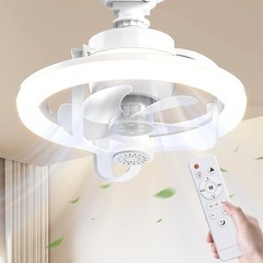 360°回転・節電に】シーリングファンライト led 扇風機 3...