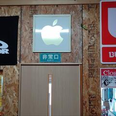 りんご収穫経験者❗️お手伝いが可能な方