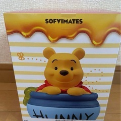 ディズニーキャラクター あおきなSOFVIMATES ～POOH〜の画像