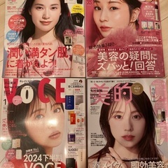 美容雑誌　VOCE  美的　MAQUA