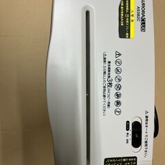 中古　家庭用シュレッダーの画像