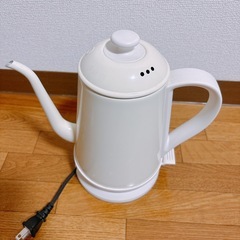 【美品】ブルーノ　湯沸かしポット