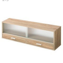 🌿【美品】ぼん家具 カウンター上収納棚（幅90・オーク）🌿