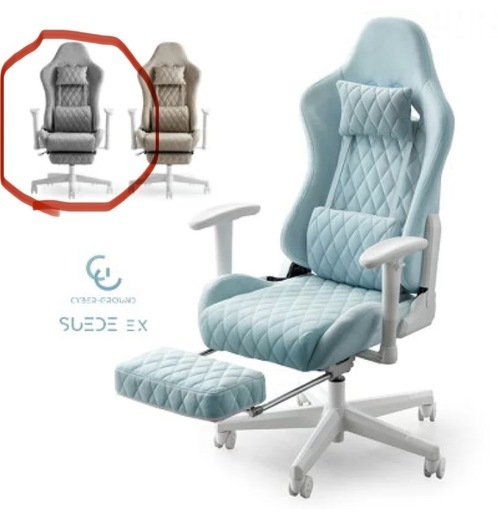 定価24999円　ゲーミングチェア　キルティング　可愛い