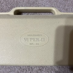 鍵盤ハーモニカの画像