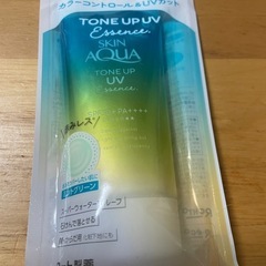 【値引】日焼け止め SKIN AQUA  ミントグリーン　の画像