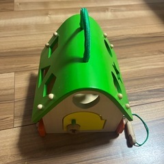 決定しました！