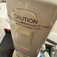 ミクニ　シャルム　AS10-2 酸化イオン水生成器　の画像