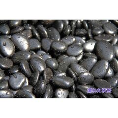 正宇ストーン　彩美　最高級　黒真珠　黒玉砂利 磨き 光沢 砂利 庭 黒玉石 砂利石 高級 黒玉砂利 黒玉 那智黒石風 玉石 約 4種類 3分(10～15ｍｍ) 5分(16～20mm) 8分(20～28ｍｍ) 10分(28～35ｍｍ)　10kgの画像