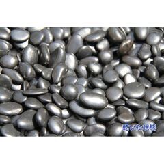 正宇ストーン　彩美　最高級　黒真珠　黒玉砂利 磨き 光沢 砂利 庭 黒玉石 砂利石 高級 黒玉砂利 黒玉 那智黒石風 玉石 約 4種類 3分(10～15ｍｍ) 5分(16～20mm) 8分(20～28ｍｍ) 10分(28～35ｍｍ)　10kgの画像