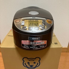 IH炊飯ジャー　1.0L   象印炊飯器