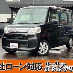 《自社ローン対応⭕️》［新潟県］【ダイハツ タント 660 G ...