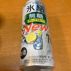 アサヒ　ドライゼロ　ノンアルコールビール6本　氷結1本の画像