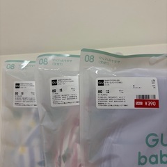 新品　GUサマナルパンツ　80   3点セットの画像