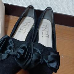 24.5cmパンプス