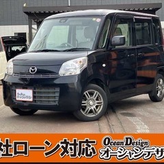 《自社ローン対応⭕️》［新潟県］【マツダ フレアワゴン 660 ...