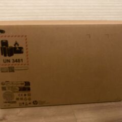 【未開封】HP ノートパソコン 14-em 14.0型 Wind...
