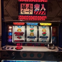 今週中は値下げ　エヴァンゲリオン　まごころを君に　スロット の画像