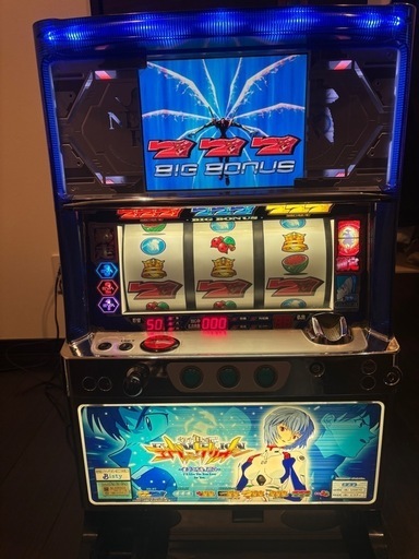 充実の品 今週中は値下げエヴァンゲリオンまごころを君にスロット (QAZ ホビー・楽器・アート