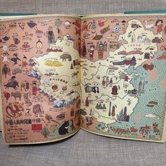 大型地図絵本「マップス」の画像