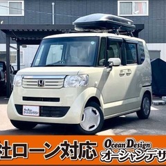 《自社ローン対応⭕️》［新潟県］【ホンダ N-BOX 660 G...