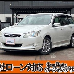 《自社ローン対応⭕️》［新潟県］【スバル エクシーガ 2.5 i...