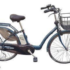 整備済み配送⭕️26パナソニック電動   内装3段ギヤ  カゴサ...