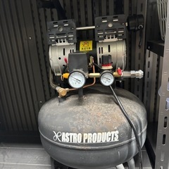アストロプロダクツ オイルレスコンプレッサー