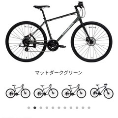 Khodaa Bloom Rail Disk 【size: 400】の画像