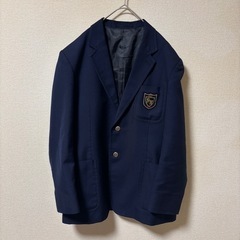 相洋高等学校　ブレザー　制服　175B 