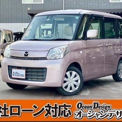 《自社ローン対応⭕️》［新潟県］【マツダ フレアワゴン 660 ...