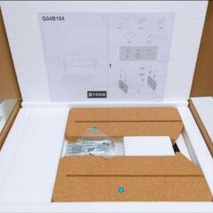 新品未使用⭐️ 机上台 モニター台 パソコン台 モニタースタンド 42cm横幅の画像