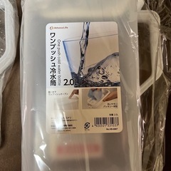 【未使用品】冷水筒 ウォーターボトル 12個の画像