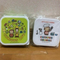 【３点セット】おさるのジョージ ランチボックス 3Pセットお弁当...