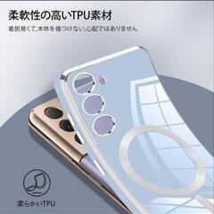新品Galaxy S21 用 ケース マグネット搭載 耐衝撃 SC-51B SCG09 磁気カバー TPU 薄型 クリア 軽量オマケ付きの画像