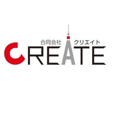 ホテル、民泊に強いCREATE🔥お困りならばまずは相談！