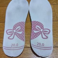 女の子　20センチ　長靴　USEDの画像