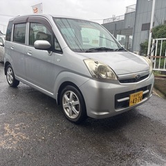 ステラ車検残りあり
