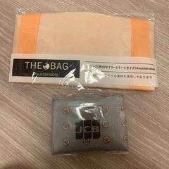エコバッグセット
