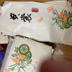 着物　羽織り　帯　草履　コートなど和装小物1点500円