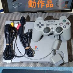 動作品　プレイステーション　本体、コントローラー、AV端子ケーブ...
