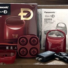 【美品】Pnasonic 頭皮エステ スカルプD メカノバイオ