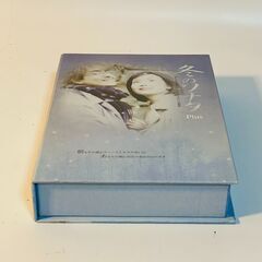 冬のソナタ Plus はにかんだ笑顔だけ残して去っていった初恋 DVD 2枚セットの画像