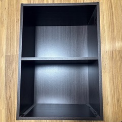 ダークブラウン 2コンパートメント収納ボックス