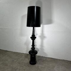 『IDCOTSUKA』大塚家具 フロアスタンド フロアランプ フロアライト スタンドライト ランプ ライト 照明 定価約10万 RWill4の画像